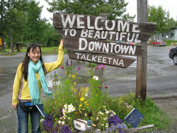 20080826-IMG_0300.JPG