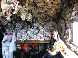 20080902-IMG_0667.JPG