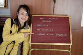 20090502-IMG_3653.CR2