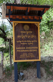 20090506-IMG_6216.CR2